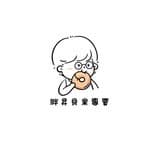 胖昇手工貝果's profile picture