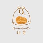 阡茉手作甜點 | 法式甜點  | 檸檬塔 | 布列塔尼 | 手工餅乾's profile picture