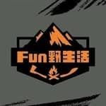 Fun野生活's profile picture