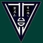 臺北市立國語實驗國民小學附屬高級中學告白黑特（黑特建中）'s profile picture