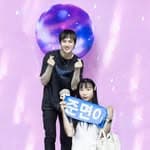 배유💜's profile picture