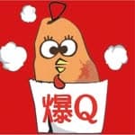 爆Q美式炸雞-楠梓益群店's profile picture