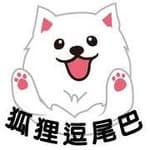 狐狸逗尾巴寵物插畫｜狐狸犬麥可's profile picture