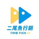 二尾魚行銷's profile picture