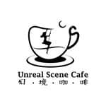 幻境自拍主题咖啡厅Unreal Scene Studio & Cafe's profile picture