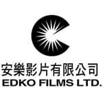 Edko Films Ltd. 安樂影片's profile picture