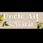 UncleAit艾特叔叔旗艦店-保溫杯｜團購｜零售｜批發｜合作｜蝦皮｜電商｜禮品｜贈品's profile picture