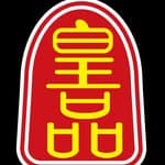 皇品排骨酥-台南總店's profile picture