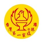 Yang Cheng Han's profile picture