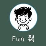 《Fun鬆》推拿工作室's profile picture