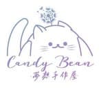 CandyBean。夢想手作屋's profile picture