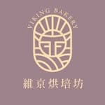 Viking Bakery 維京烘培坊's profile picture