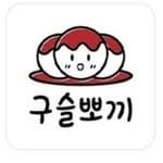 구슬뽀끼's profile picture