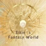 Elsie🌟靈性旅程引導者's profile picture