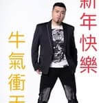 八爪博士's profile picture