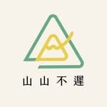 山山不遲｜理財心聊師x 自我成長's profile picture