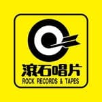 滾石唱片 ROCK RECORDS's profile picture