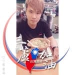 李品鋐's profile picture