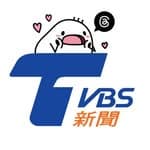 TVBS新聞網's profile picture