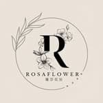 Rosaflower蘿莎花兒-花藝studio's profile picture