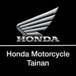 HONDA_MOTORCYCLE_TAINAN's profile picture