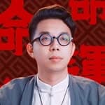 簡少年's profile picture