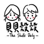 貝殼仔Shells 🐚 | Melbourne | Taiwan Foodie👫🏻's profile picture