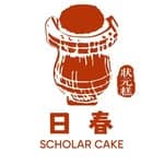 日春 • 狀元糕｜卡士達狀元糕創始店｜傳統味創新｜加盟輔導創業's profile picture