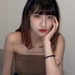 芷 涵（雙雙）'s profile picture