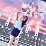 Yu Ting Li's profile picture