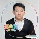 Ziv Zhang's profile picture