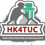 HK Four Trails Ultra Challenge's profile picture