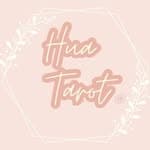 Hua Tarot 樺語心療室🔮🇬🇧 | Instant & Easy Booking Tarot Reading's profile picture