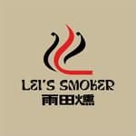 雨田燻 Lei’s Smoker's profile picture