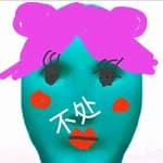 已購買孩子很好吃's profile picture