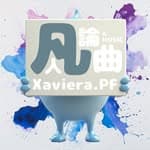 凡人論曲 Xaviera PF's profile picture