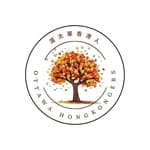 渥太華香港人 Ottawa Hongkongers's profile picture