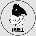 饃飯生創意飯餅專賣店's profile picture