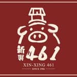 台南美食461軟骨肉/冷凍食品工廠/連鎖店指定品牌's profile picture