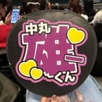 ララ's profile picture