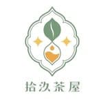 拾汣茶屋 台南永康中正店's profile picture