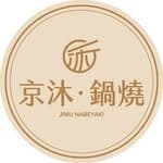 京沐鍋燒 鍋燒專賣店's profile picture