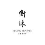 衡沐HengMu | 皮膚管理 | 油痘肌 | 敏感肌 | 背部 |  全身SPA | 霧眉 | 耳燭's profile picture