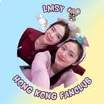 LMSY Hong Kong Fan Club🇭🇰's profile picture