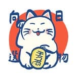 向日選物店ひまかわ's profile picture