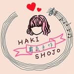 HakiHakiハキ❤️ハキ's profile picture