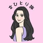 りみ｜名古屋発！東海アラサー女ひとりグルメ旅's profile picture