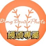 老丁的饅頭日記's profile picture