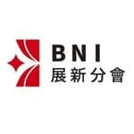 BNI台中市區 │ 展新籌備會's profile picture