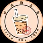 珍珠奶茶黨  Boba Tea Party's profile picture